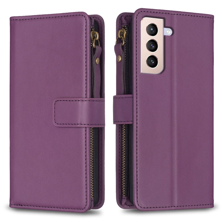 9 Card Slots Zipper Wallet Leather Flip Phone Case