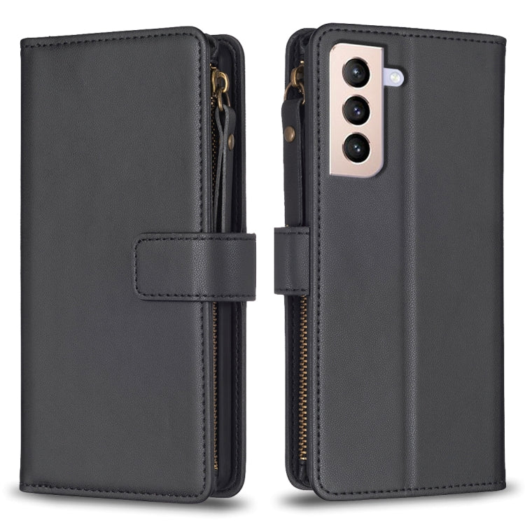 9 Card Slots Zipper Wallet Leather Flip Phone Case
