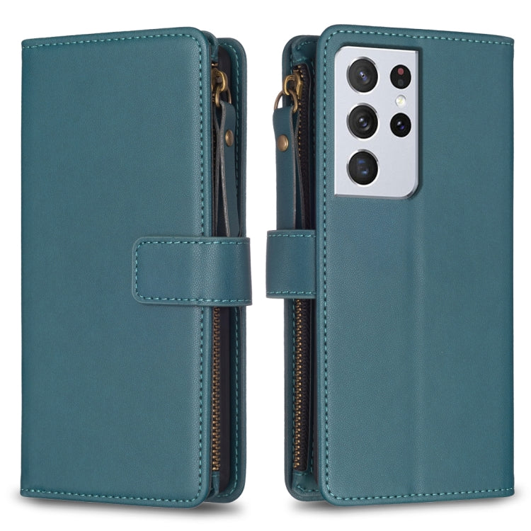 9 Card Slots Zipper Wallet Leather Flip Phone Case