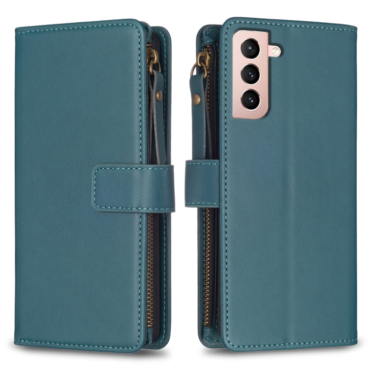 9 Card Slots Zipper Wallet Leather Flip Phone Case
