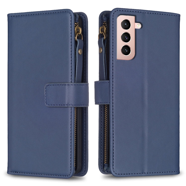 9 Card Slots Zipper Wallet Leather Flip Phone Case