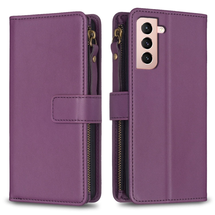 9 Card Slots Zipper Wallet Leather Flip Phone Case
