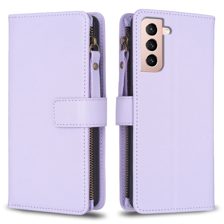 9 Card Slots Zipper Wallet Leather Flip Phone Case