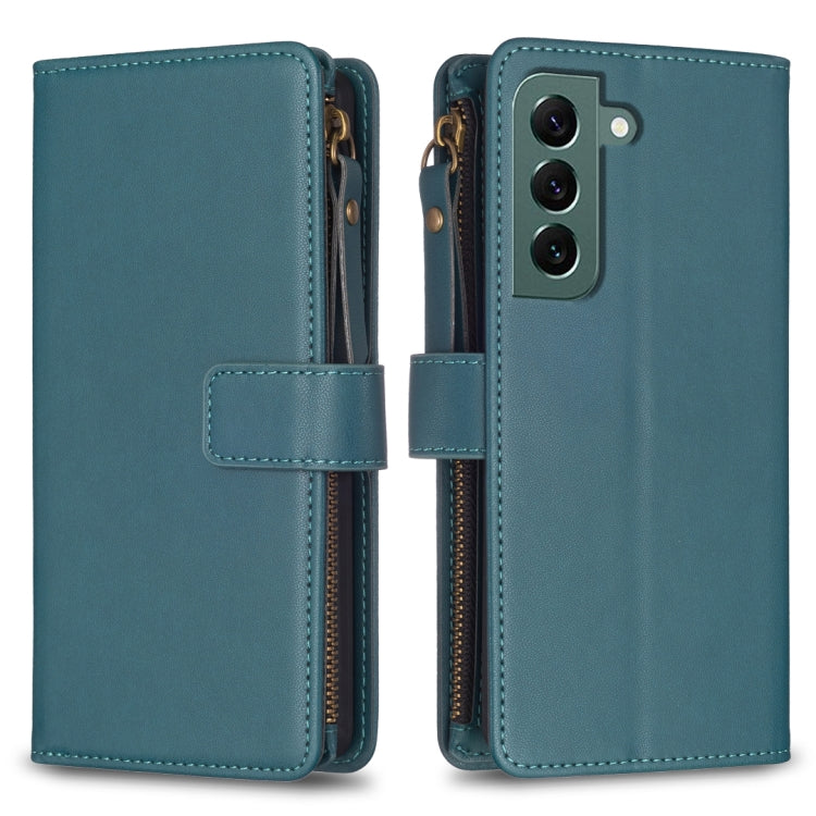 9 Card Slots Zipper Wallet Leather Flip Phone Case