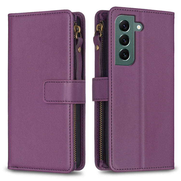 9 Card Slots Zipper Wallet Leather Flip Phone Case