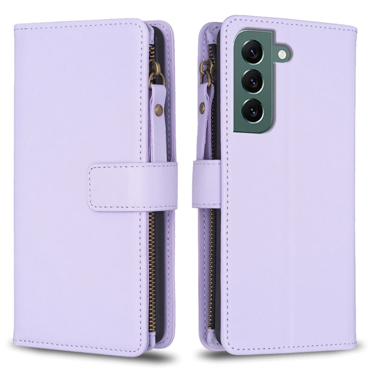 9 Card Slots Zipper Wallet Leather Flip Phone Case