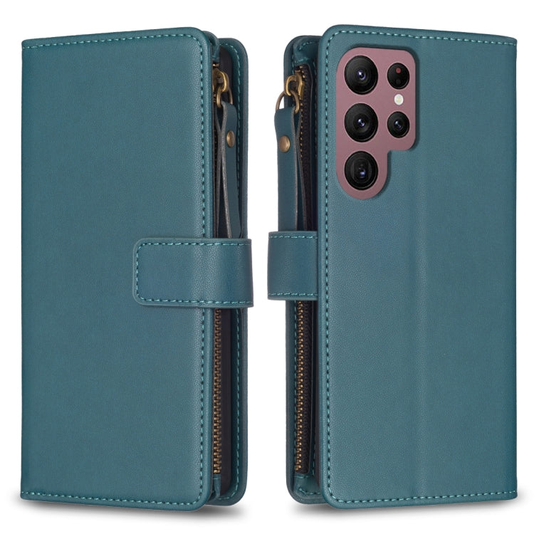 9 Card Slots Zipper Wallet Leather Flip Phone Case