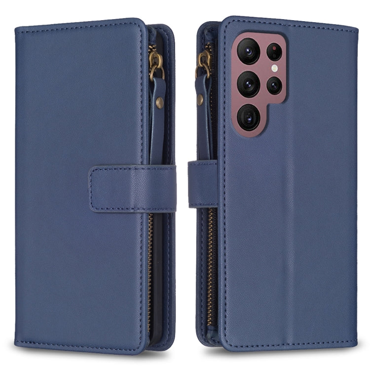9 Card Slots Zipper Wallet Leather Flip Phone Case