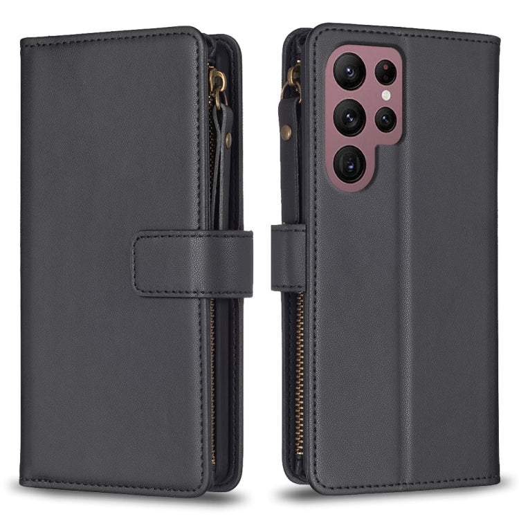 9 Card Slots Zipper Wallet Leather Flip Phone Case