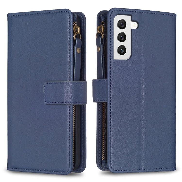 9 Card Slots Zipper Wallet Leather Flip Phone Case