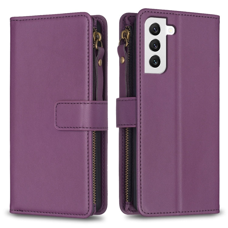 9 Card Slots Zipper Wallet Leather Flip Phone Case