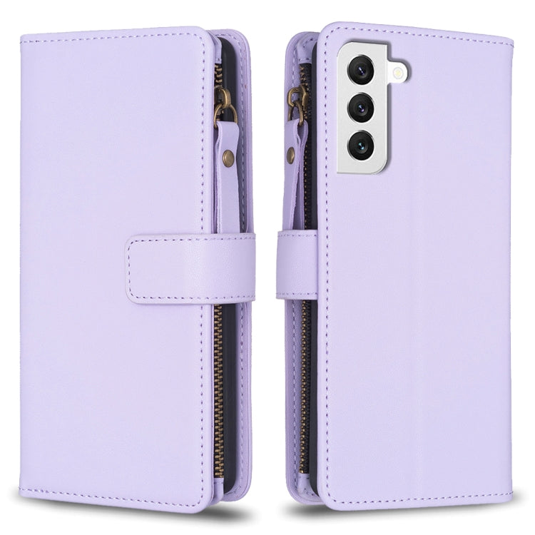 9 Card Slots Zipper Wallet Leather Flip Phone Case