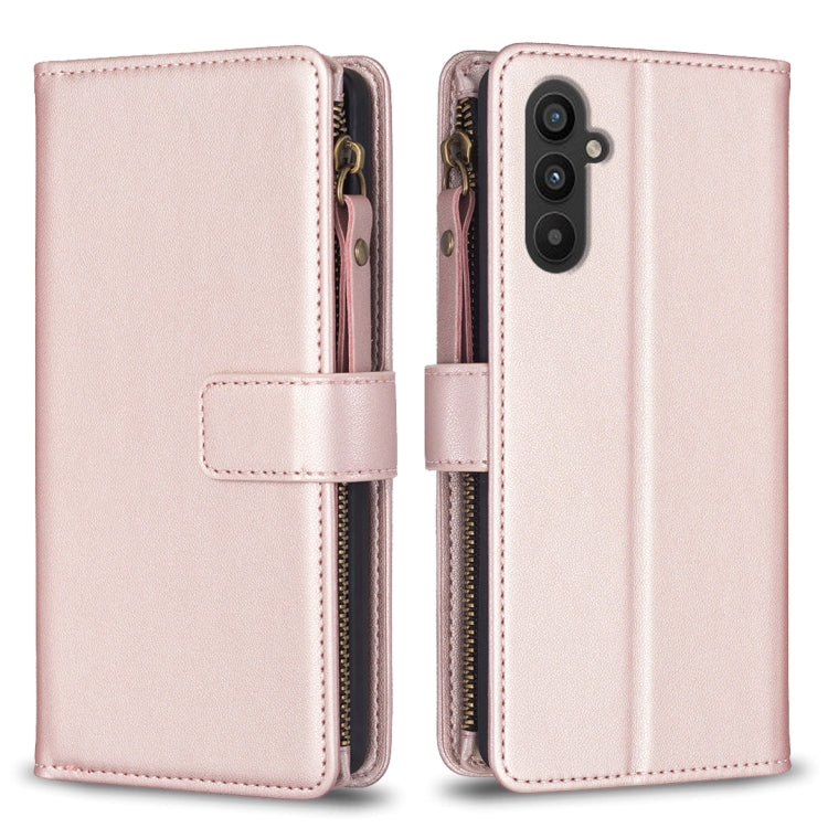 9 Card Slots Zipper Wallet Leather Flip Phone Case, For Samsung Galaxy S24 Ultra 5G, For Samsung Galaxy A35, For Samsung Galaxy A25 5G, For Samsung Galaxy M34 5G