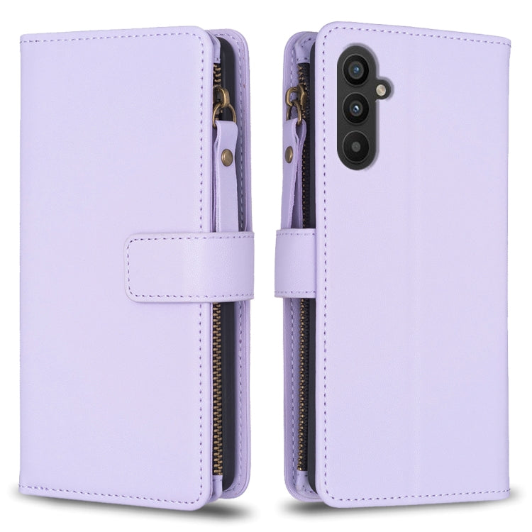9 Card Slots Zipper Wallet Leather Flip Phone Case, For Samsung Galaxy S24 Ultra 5G, For Samsung Galaxy A35, For Samsung Galaxy A25 5G, For Samsung Galaxy M34 5G