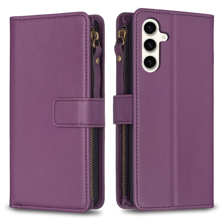 9 Card Slots Zipper Wallet Leather Flip Phone Case, For Samsung Galaxy S24+ 5G, For Samsung Galaxy S23 FE 5G, For Samsung Galaxy S24 5G, For Samsung Galaxy A34 5G