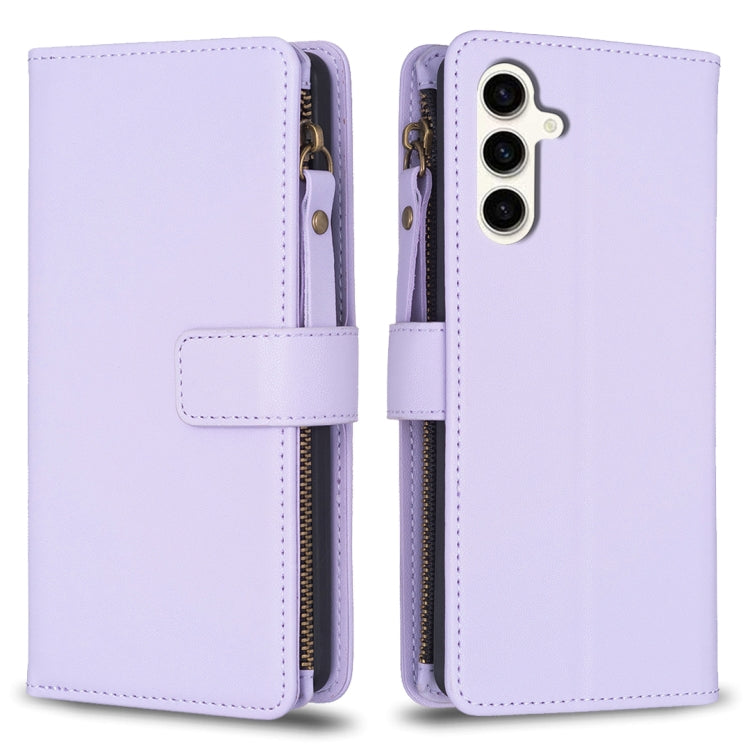 9 Card Slots Zipper Wallet Leather Flip Phone Case, For Samsung Galaxy S24+ 5G, For Samsung Galaxy S23 FE 5G, For Samsung Galaxy S24 5G, For Samsung Galaxy A34 5G