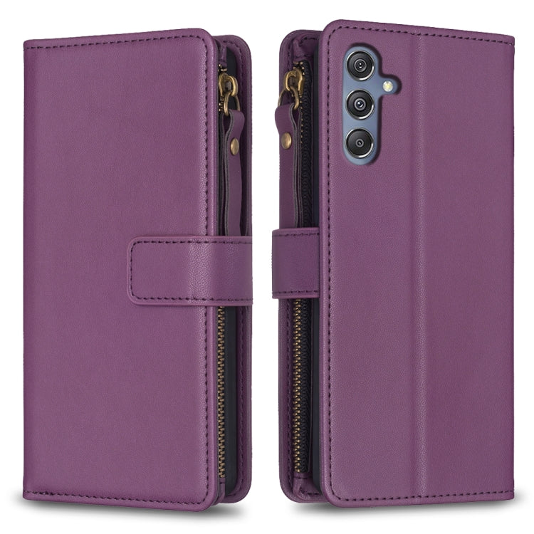 9 Card Slots Zipper Wallet Leather Flip Phone Case