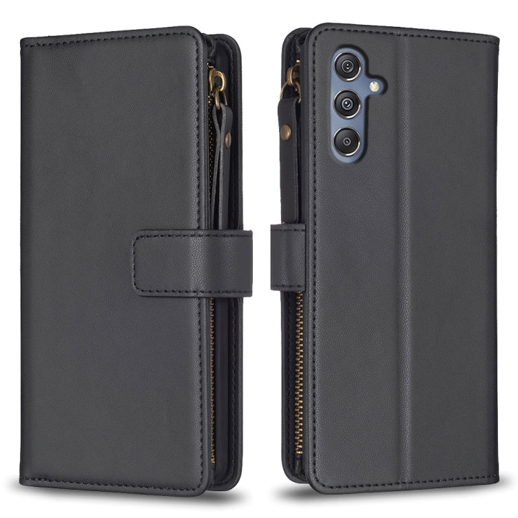 9 Card Slots Zipper Wallet Leather Flip Phone Case