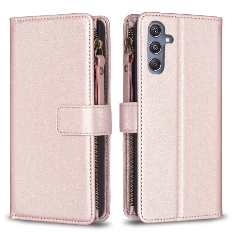 9 Card Slots Zipper Wallet Leather Flip Phone Case, For Samsung Galaxy S24 Ultra 5G, For Samsung Galaxy A35, For Samsung Galaxy A25 5G, For Samsung Galaxy M34 5G