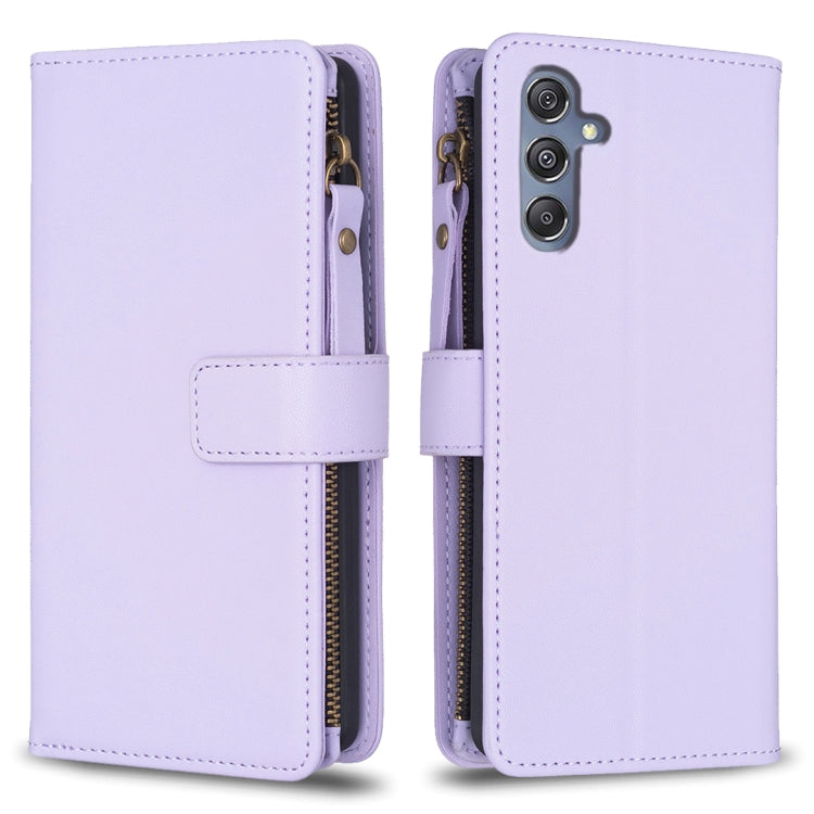 9 Card Slots Zipper Wallet Leather Flip Phone Case, For Samsung Galaxy A35, For Samsung Galaxy A25 5G, For Samsung Galaxy M34 5G, For Samsung Galaxy A55