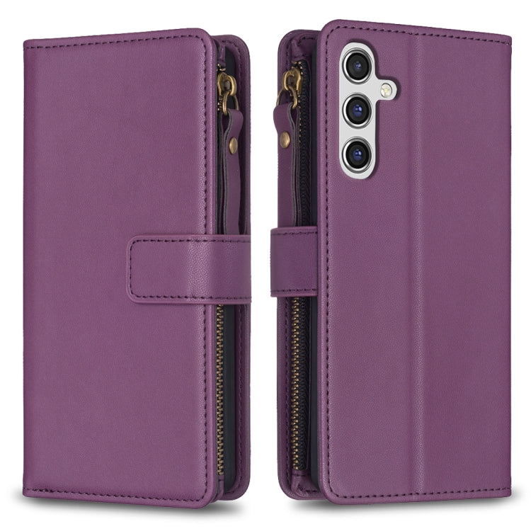 9 Card Slots Zipper Wallet Leather Flip Phone Case, For Samsung Galaxy A55, For Samsung Galaxy A24 4G, For Samsung Galaxy A15, For Samsung Galaxy A14