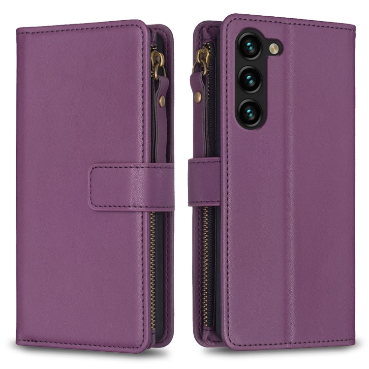 9 Card Slots Zipper Wallet Leather Flip Phone Case, For Samsung Galaxy S24+ 5G, For Samsung Galaxy S23 FE 5G, For Samsung Galaxy S24 5G, For Samsung Galaxy A34 5G