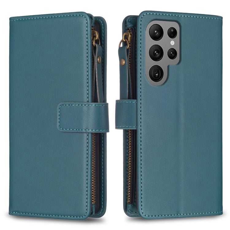 9 Card Slots Zipper Wallet Leather Flip Phone Case