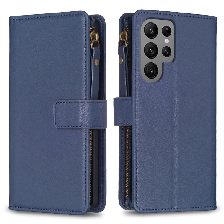 9 Card Slots Zipper Wallet Leather Flip Phone Case, For Samsung Galaxy S24 Ultra 5G, For Samsung Galaxy A35, For Samsung Galaxy A25 5G, For Samsung Galaxy M34 5G