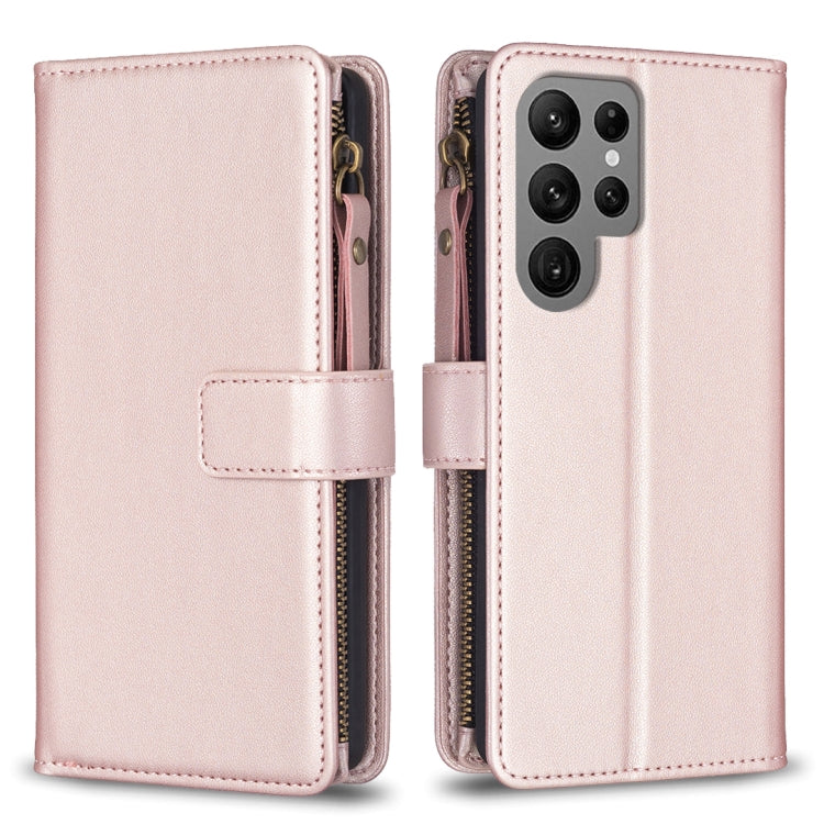9 Card Slots Zipper Wallet Leather Flip Phone Case, For Samsung Galaxy S24 Ultra 5G, For Samsung Galaxy A35, For Samsung Galaxy A25 5G, For Samsung Galaxy M34 5G