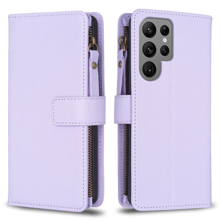 9 Card Slots Zipper Wallet Leather Flip Phone Case, For Samsung Galaxy S24 Ultra 5G, For Samsung Galaxy A35, For Samsung Galaxy A25 5G, For Samsung Galaxy M34 5G