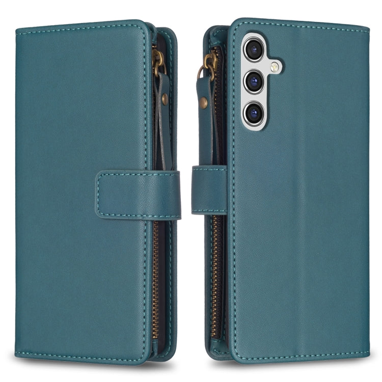 9 Card Slots Zipper Wallet Leather Flip Phone Case, For Samsung Galaxy A55, For Samsung Galaxy A24 4G, For Samsung Galaxy A15, For Samsung Galaxy A14