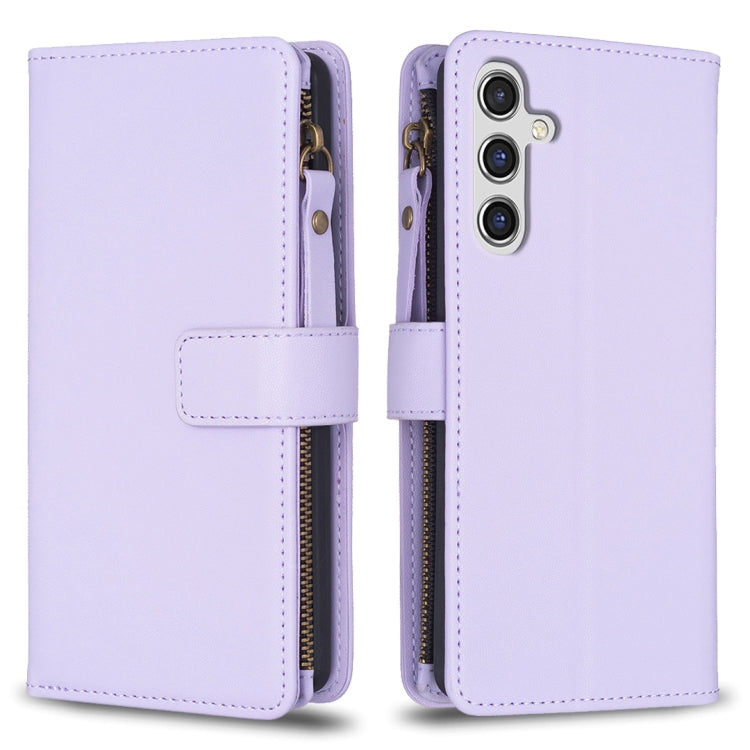9 Card Slots Zipper Wallet Leather Flip Phone Case, For Samsung Galaxy A55, For Samsung Galaxy A24 4G, For Samsung Galaxy A15, For Samsung Galaxy A14