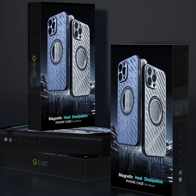 R-JUST RJ57 CD Pattern MagSafe Cooling Phone Case