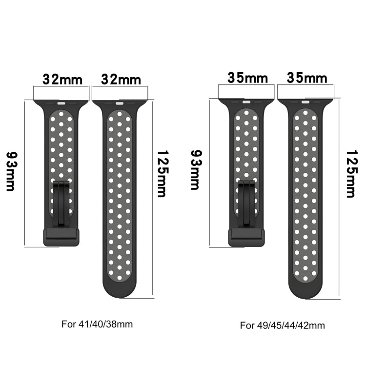Magnetic Buckle Silicone Watch Band, For Apple Watch Ultra 49mm