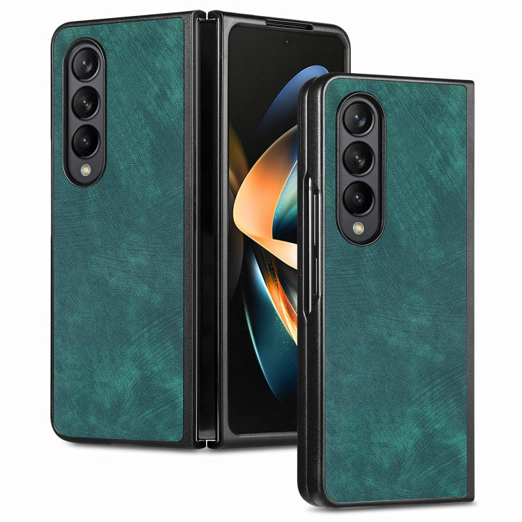 Skin-feel Solid Color PU Back Cover Phone Case, For Samsung Galaxy Z Fold5, For Samsung Galaxy Z Fold4