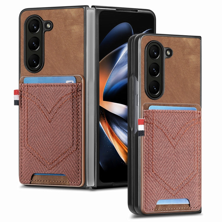 Skin-feel Solid Color Back Cover Denim Card Phone Case, For Samsung Galaxy Z Fold5