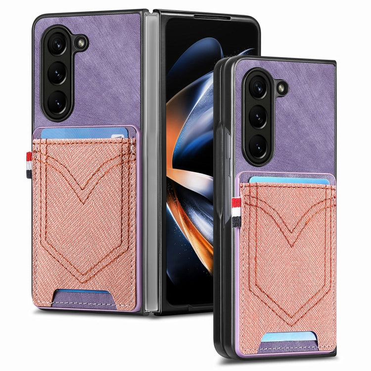 Skin-feel Solid Color Back Cover Denim Card Phone Case, For Samsung Galaxy Z Fold5