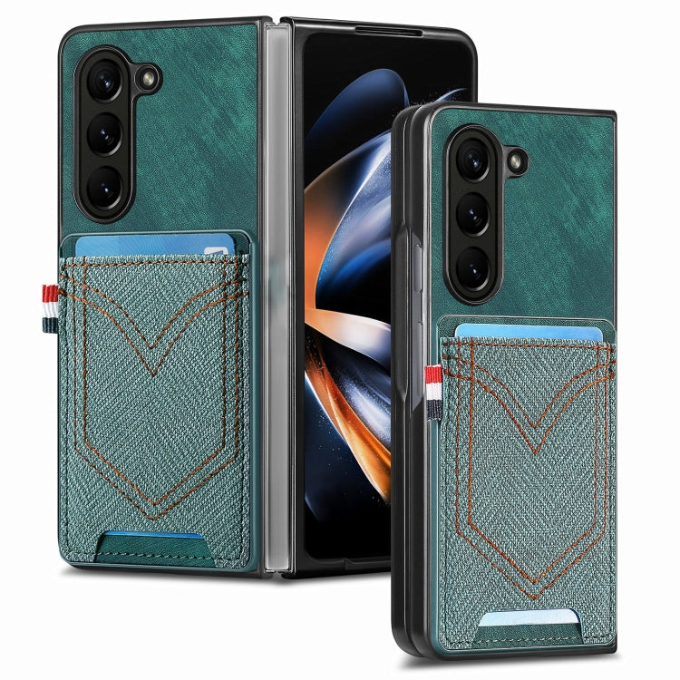 Skin-feel Solid Color Back Cover Denim Card Phone Case, For Samsung Galaxy Z Fold5