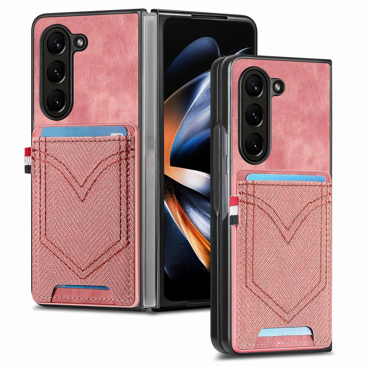 Skin-feel Solid Color Back Cover Denim Card Phone Case, For Samsung Galaxy Z Fold5