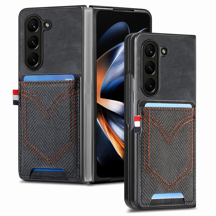 Skin-feel Solid Color Back Cover Denim Card Phone Case, For Samsung Galaxy Z Fold5