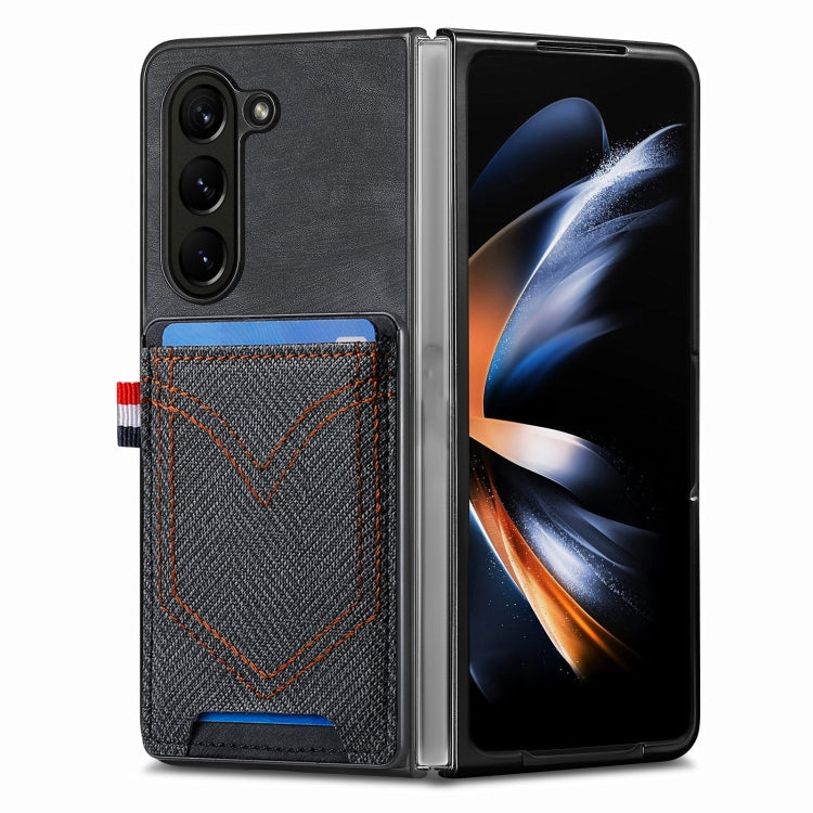 Skin-feel Solid Color Back Cover Denim Card Phone Case, For Samsung Galaxy Z Fold5