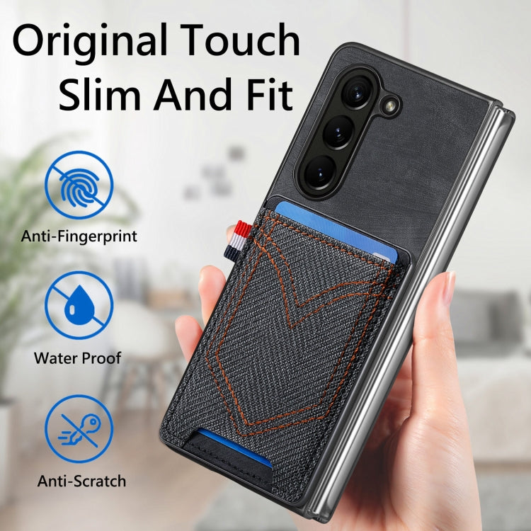 Skin-feel Solid Color Back Cover Denim Card Phone Case, For Samsung Galaxy Z Fold5