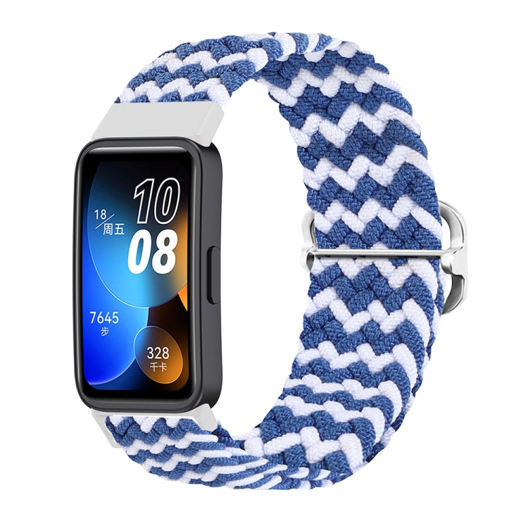 Nylon Braided Buckle Watch Band, For Huawei Band 8