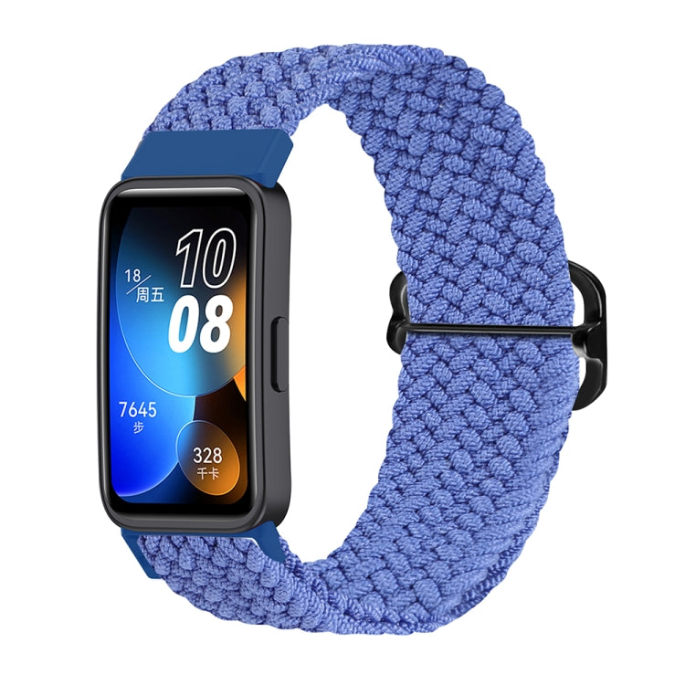 Nylon Braided Buckle Watch Band, For Huawei Band 8