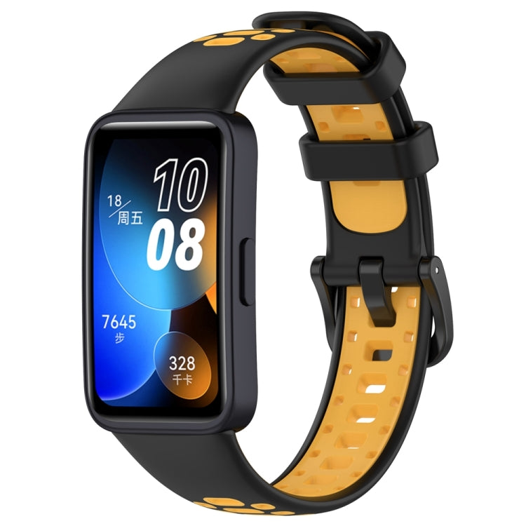 Two Color Silicone Watch Band, For Huawei Band 10 / 9 / 8