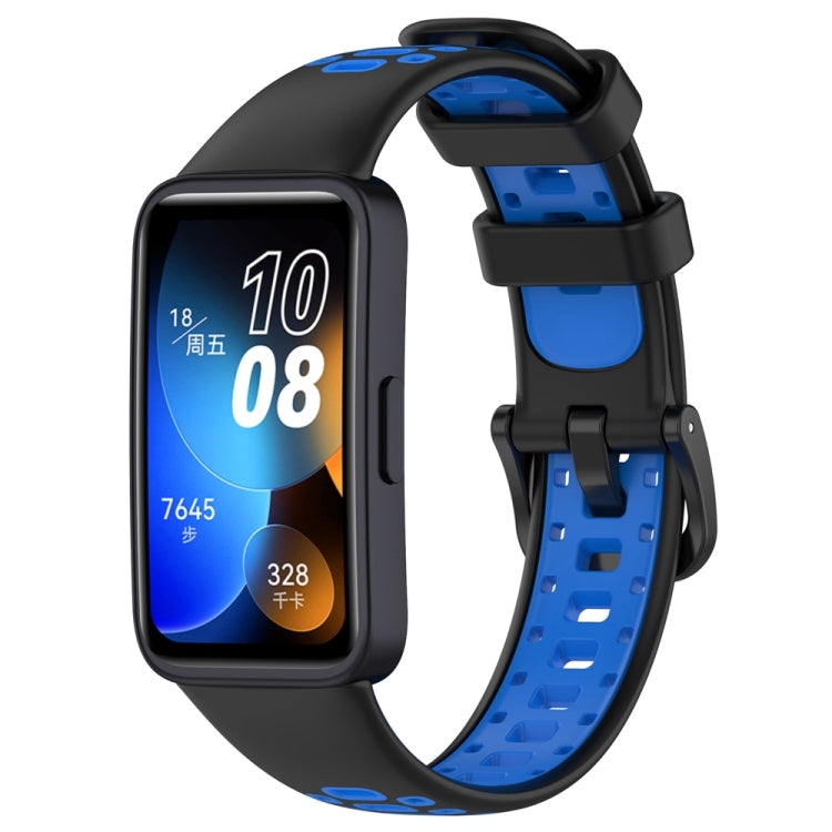 Two Color Silicone Watch Band, For Huawei Band 10 / 9 / 8