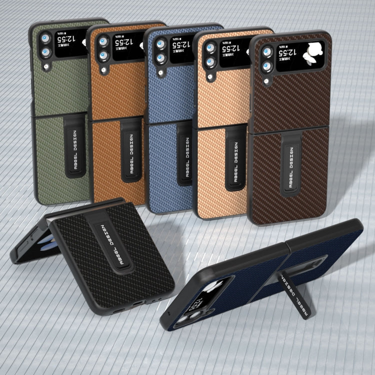Carbon Fiber Texture Protective Phone Case with Holder, For Samsung Galaxy Z Flip4, For Samsung Galaxy Z Flip3 5G