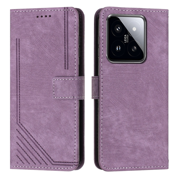 Skin Feel Stripe Pattern Leather Phone Case with Long Lanyard
