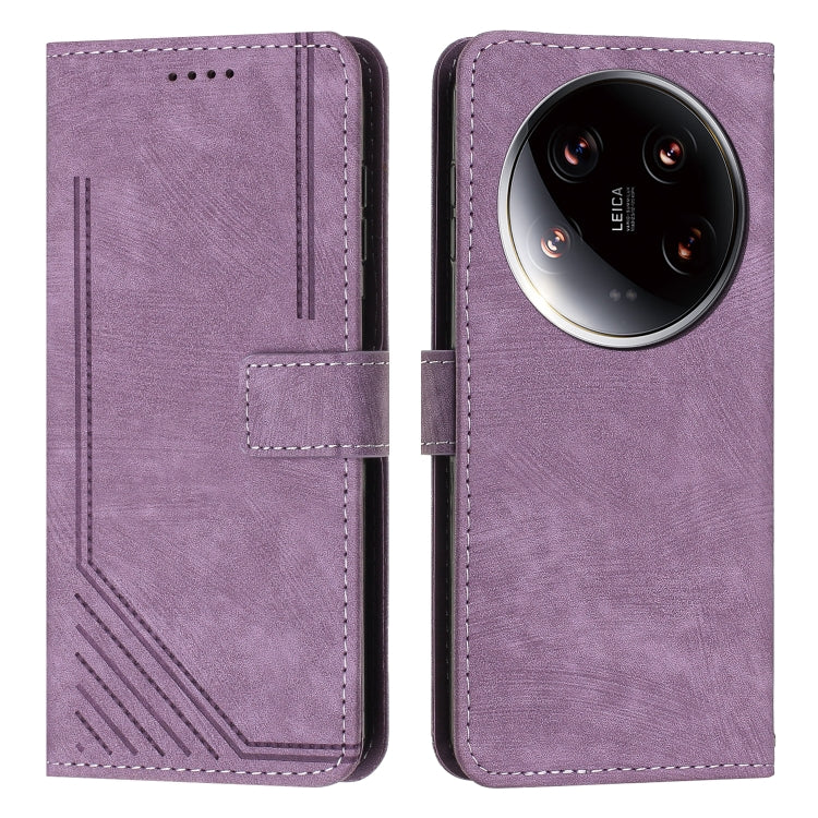 Skin Feel Stripe Pattern Leather Phone Case with Long Lanyard