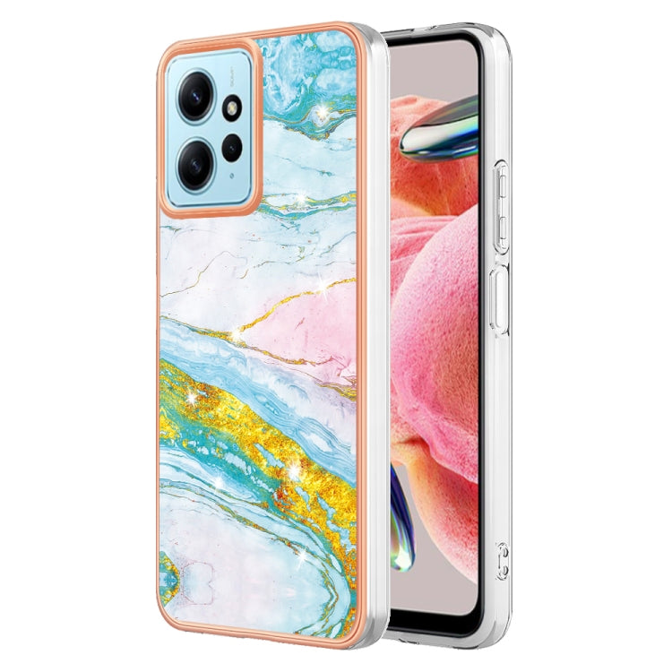 Electroplating Marble Dual-side IMD Phone Case